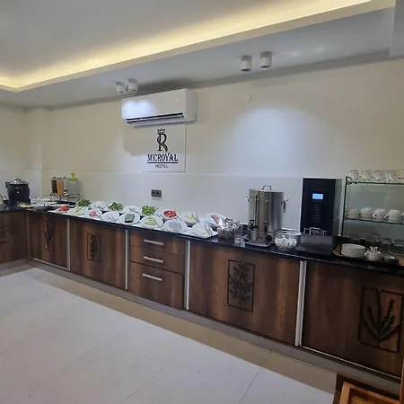 麦克皇家酒店 2*