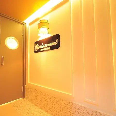 Microyal Hotel